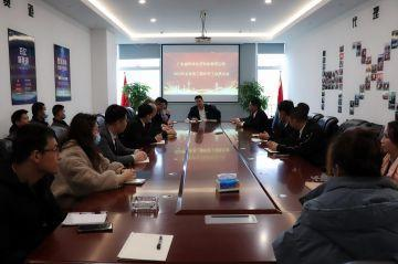 YABO.COM电保第三届全国代理商培训会议圆满结束