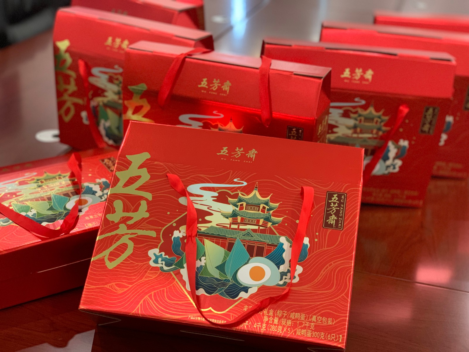 “粽”香浓情｜YABO.COM科技端午福利大放送！