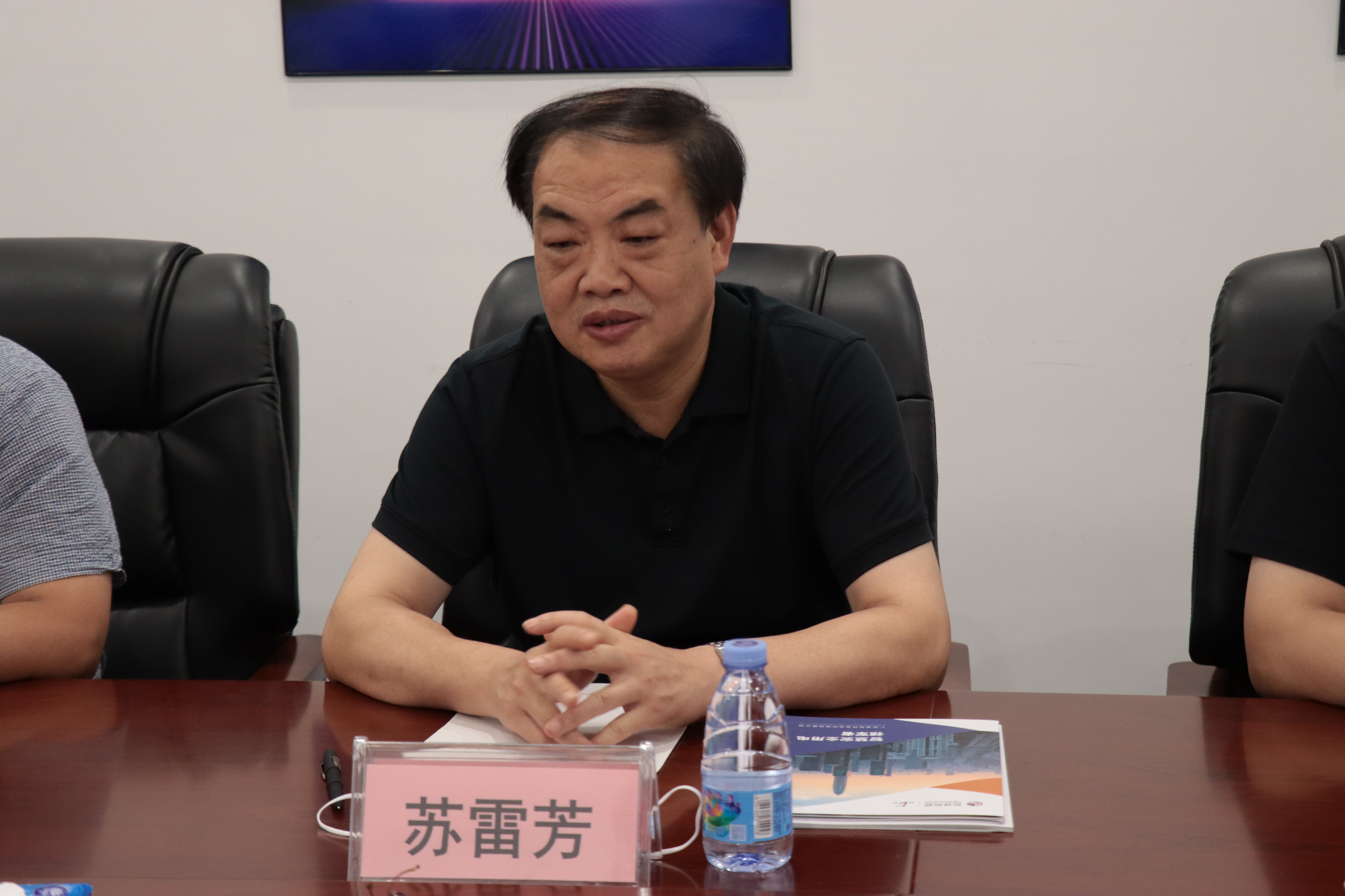 热烈欢迎邯郸魏县一行领导莅临YABO.COM科技参观考察