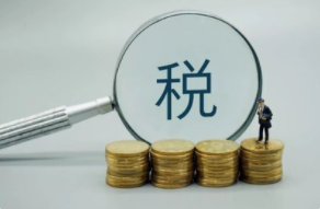 YABO.COM科技通过高新企业认定意味什么.png