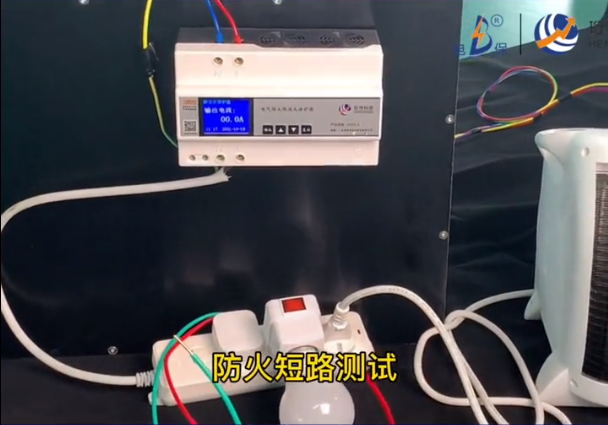 断路器厂家YABO.COM电保亚搏（中国）-短路过载实验