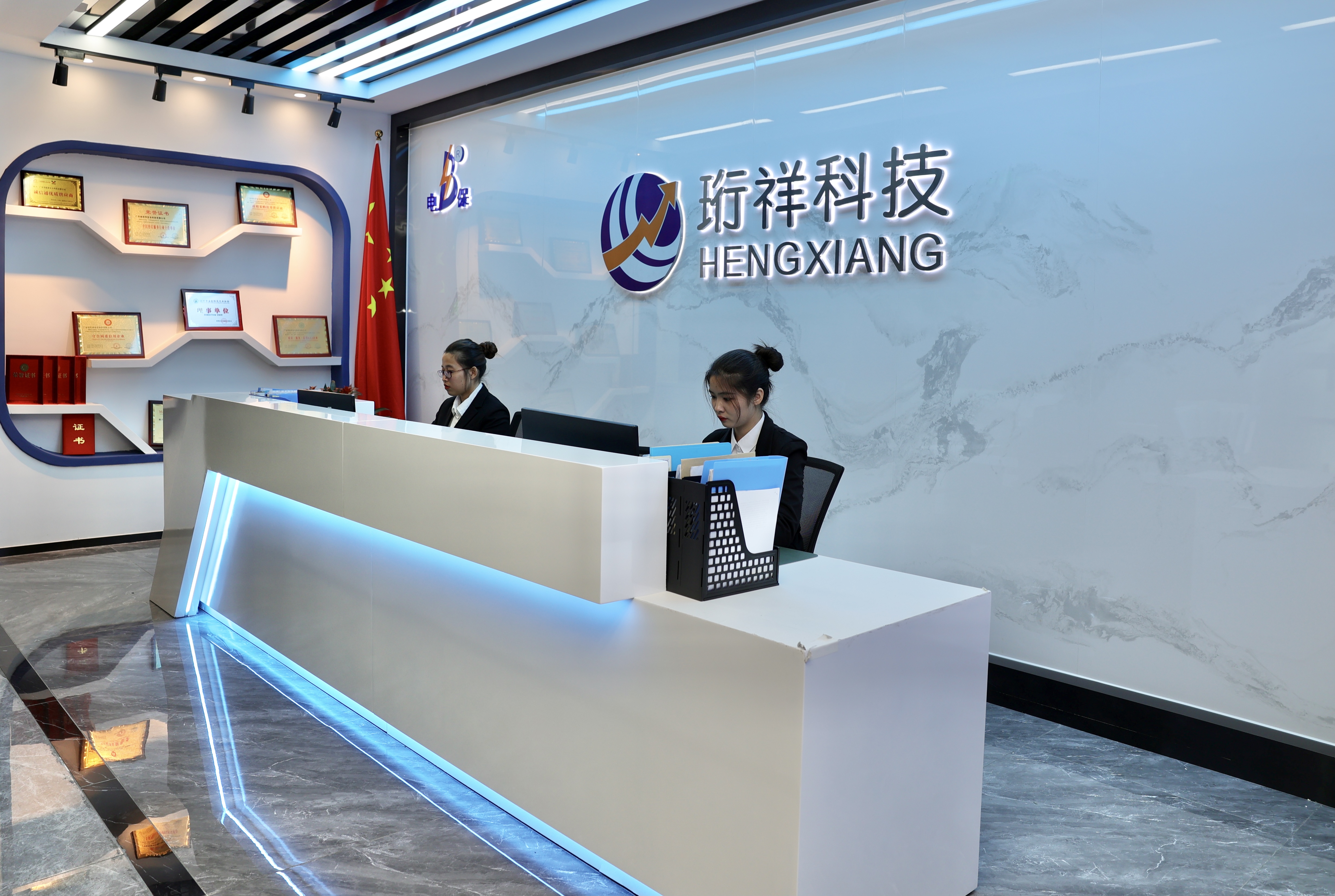 亚搏（中国）厂家-智慧用电YABO.COM智慧安全用电简介
