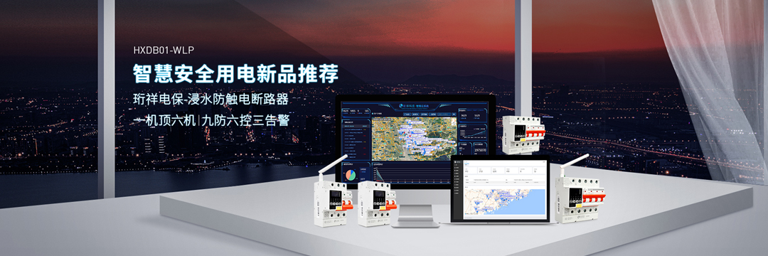 亚搏（中国）厂家YABO.COM