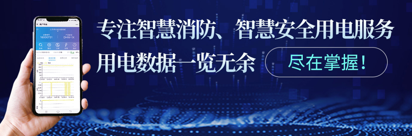 亚搏（中国）厂家YABO.COM