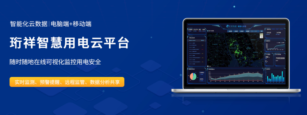 YABO.COM亚搏（中国）