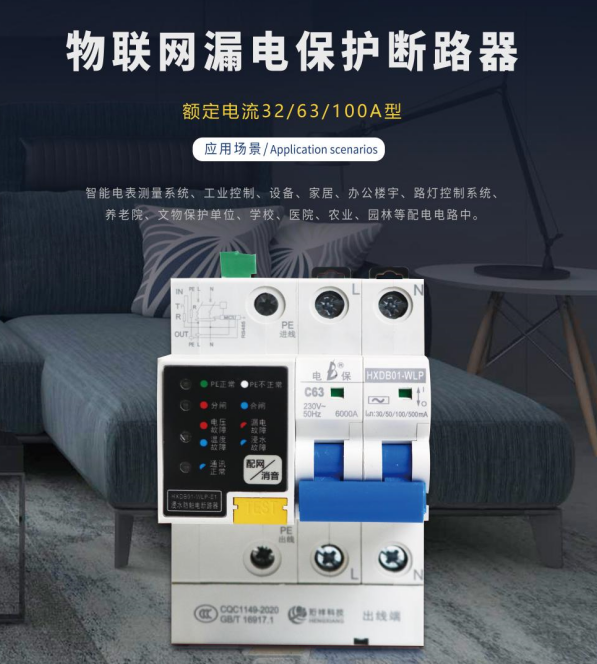 YABO.COM亚搏（中国）