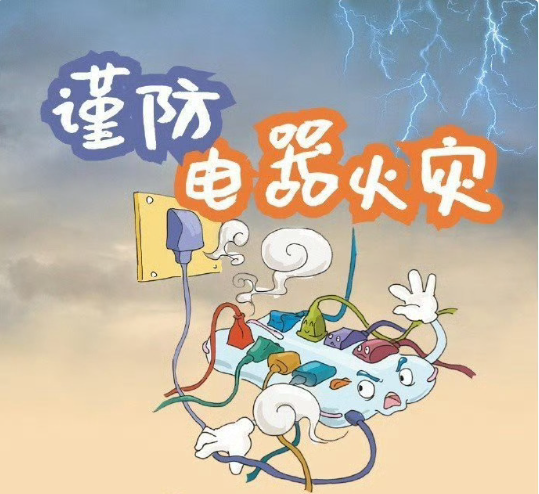 YABO.COM亚搏（中国）